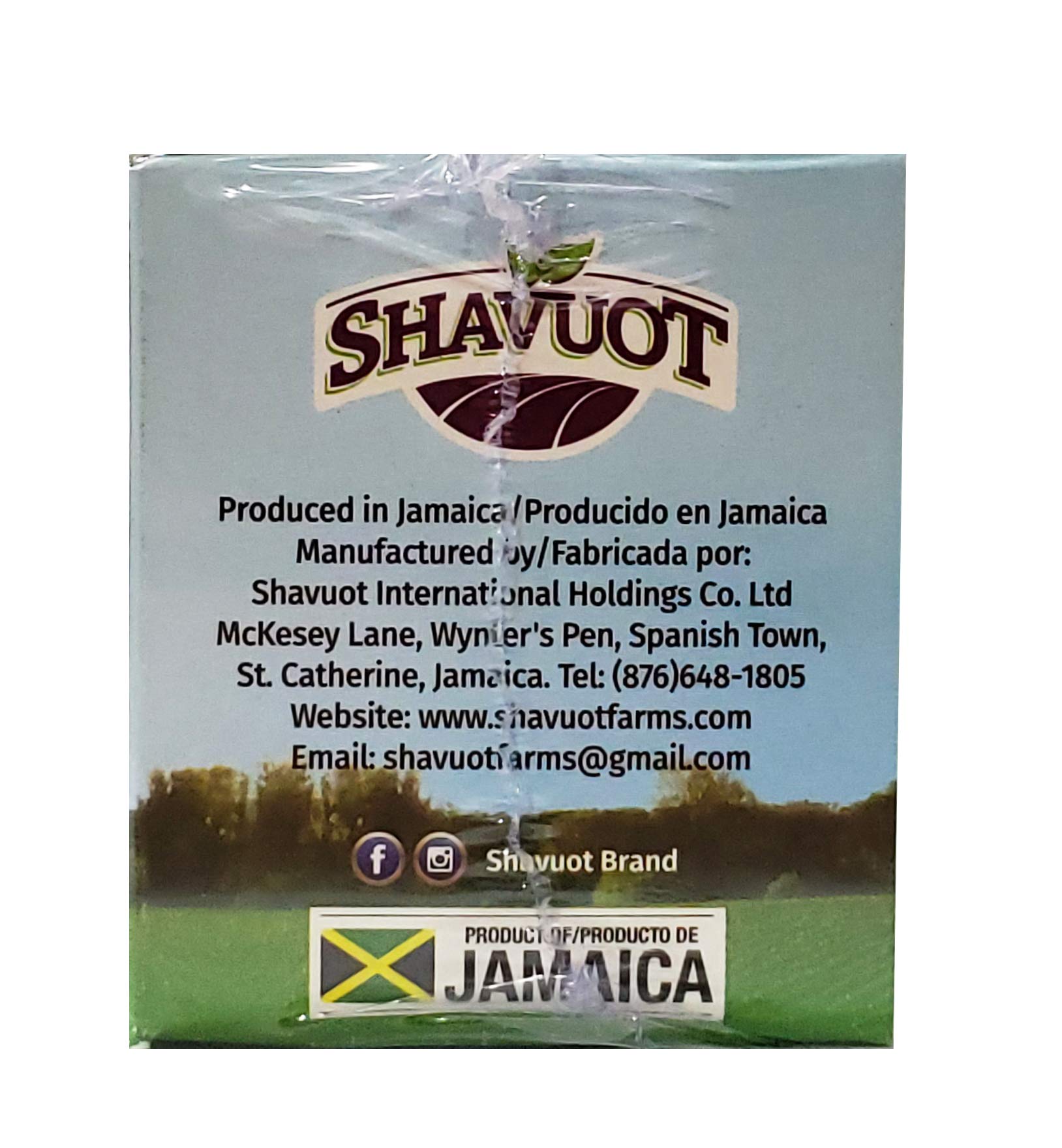 Soursop (Graviola) Jamaican Herbal Tea