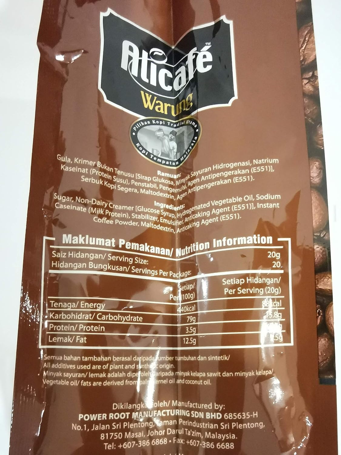 Power Root Alicafe Classic 3 in 1 Coffee 20 Sachets
