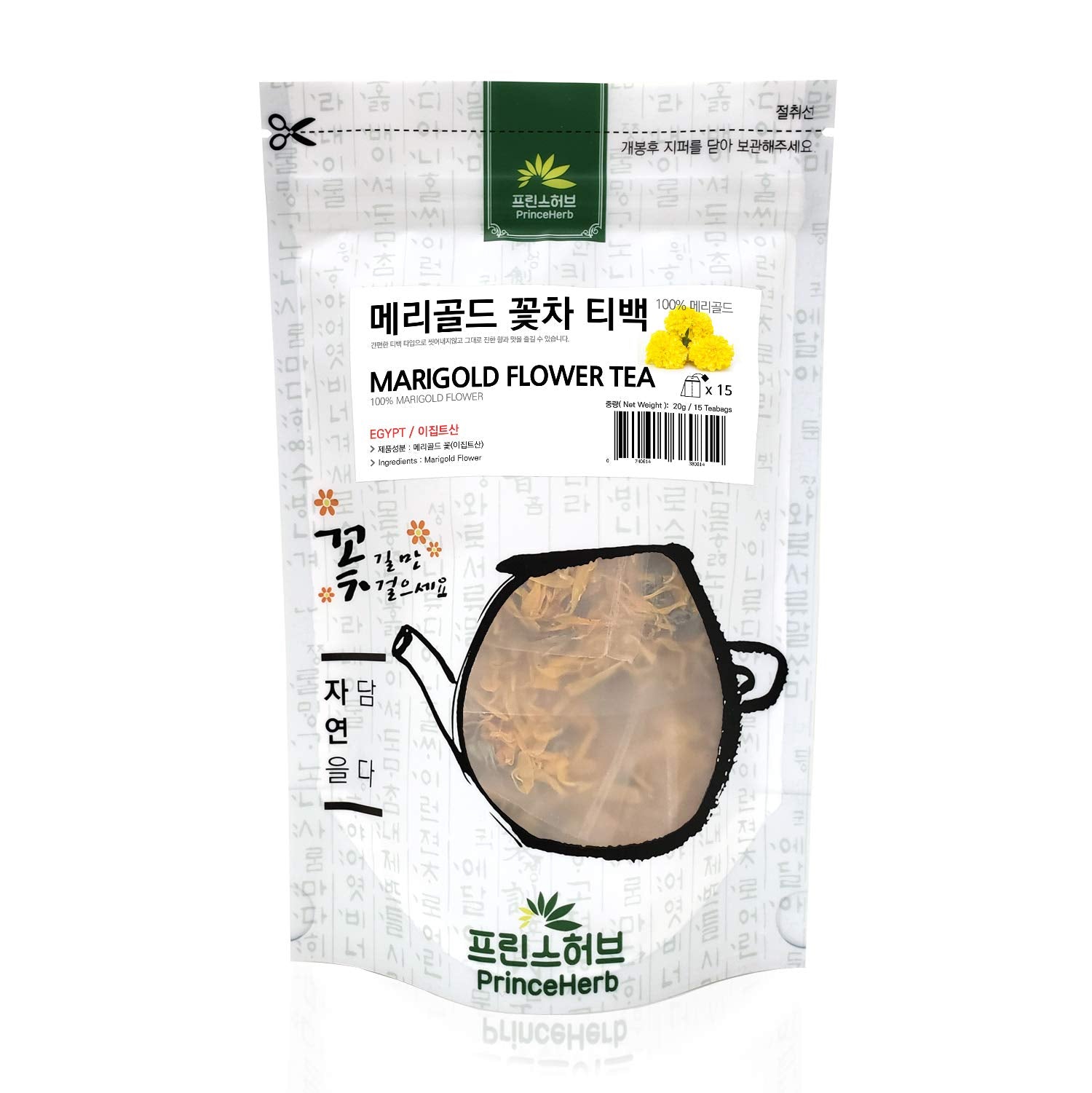 [Medicinal Herb Tea] 100% Natural Marigold Flower Tea ????? ?? 30g (15 teabags)