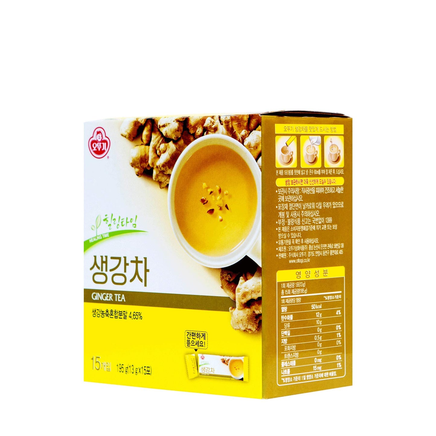 Korean tea powder - 13 g X 15 bags. (Ginger)