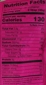 Masala Peas Pudina Nimboo Chickpeas (8oz)