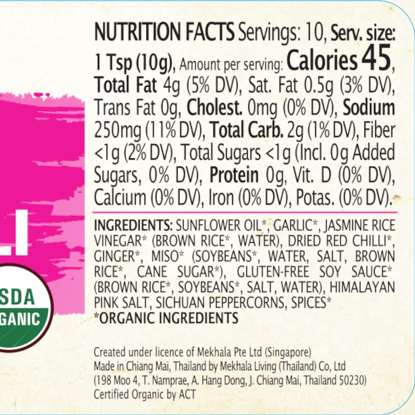Mekhala Organic Sichuan Mala Chili Cooking Paste. Versatile Condiment, Marinade Seasoning. Spicy Tingly, Vegan. Gluten-Free (3.53oz)