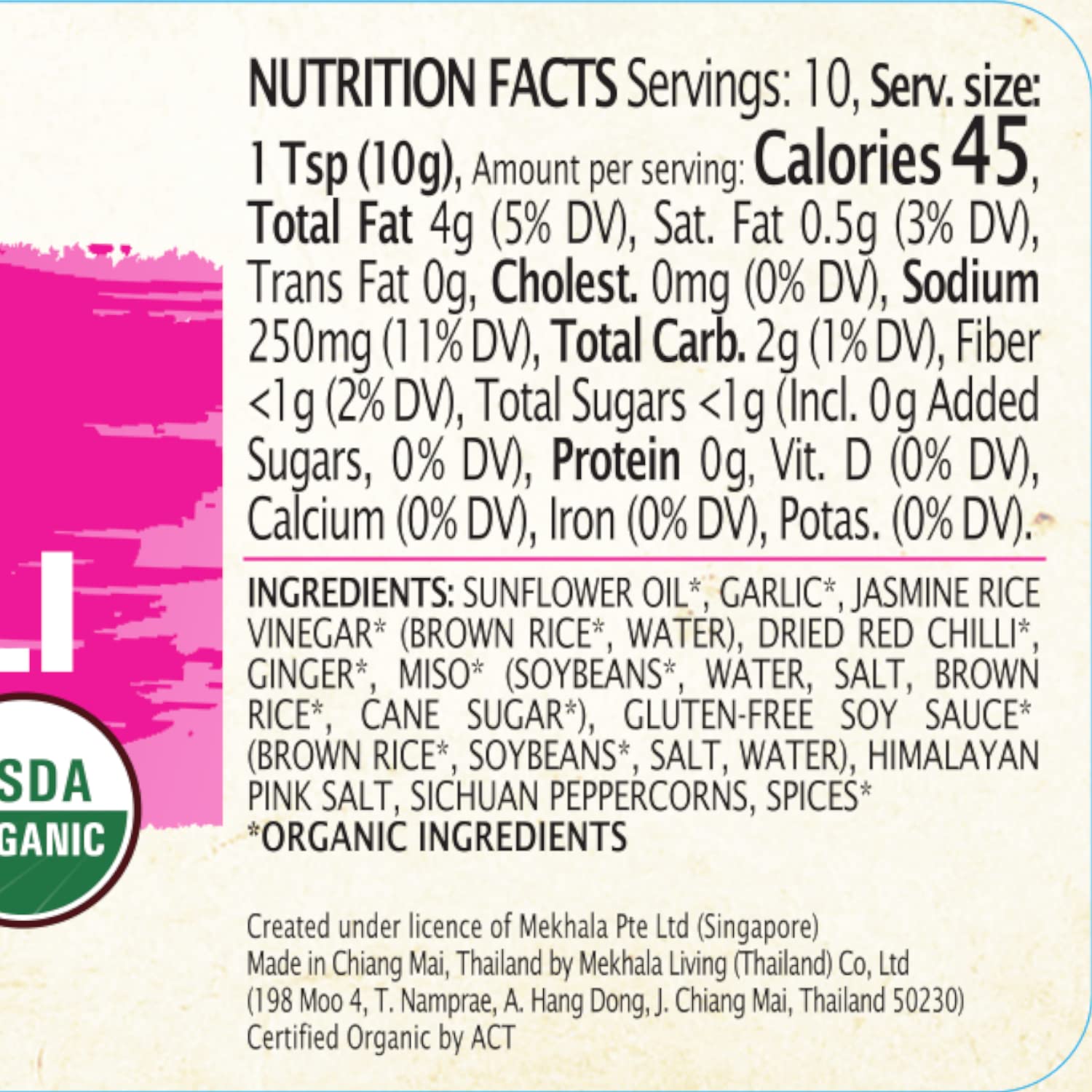 Mekhala Organic Sichuan Mala Chili Cooking Paste. Versatile Condiment, Marinade Seasoning. Spicy Tingly, Vegan. Gluten-Free (3.53oz)