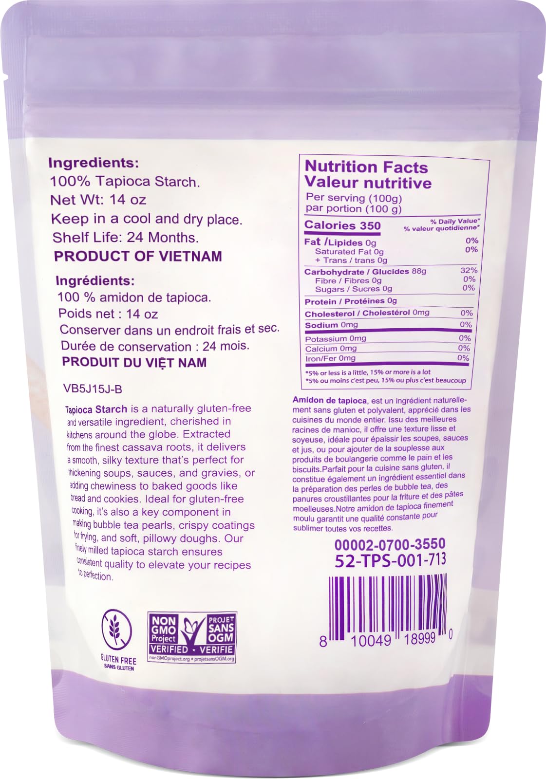 52USA Tapioca Starch, 14oz (Pack of 1), Tapioca Flour (397g), Gluten Free, Kosher, Vegan, No Preservatives, All Natural, Thickener for Soups, Gravies