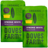Doves Farm Organic Strong White Bread Flour 3.3 lb / 1.5 kg (Pack of 2) - High Protein British Baking Flour for Bread, Rolls and Sourdoughs | Kosher