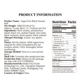 I WUGU 2 Pack Sugar-Free Black Sesame Balls, Total 216g/7.6oz, Supports Daily Nutrition & Natural Energy, Sesame Snacks, No Artificial Additives