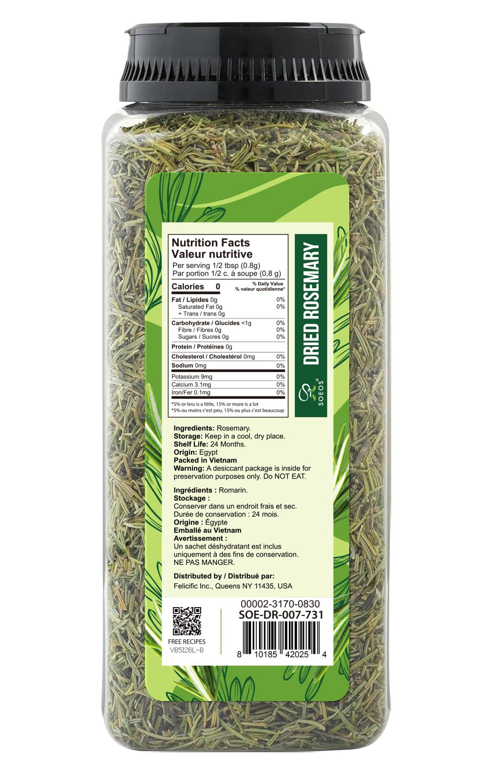 Soeos Dried Rosemary Leaves, 7.76 oz (220g), Whole Rosemary for Cooking, Seasoning, Baking, Roasting, Marinades and Tea, Premium Quality, All Natural