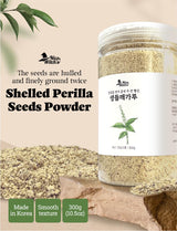 NICE WITCH'S Korean 100% Peeled Perilla Seeds Powder Flour 300g (10.5 oz) / ??? ?? ????