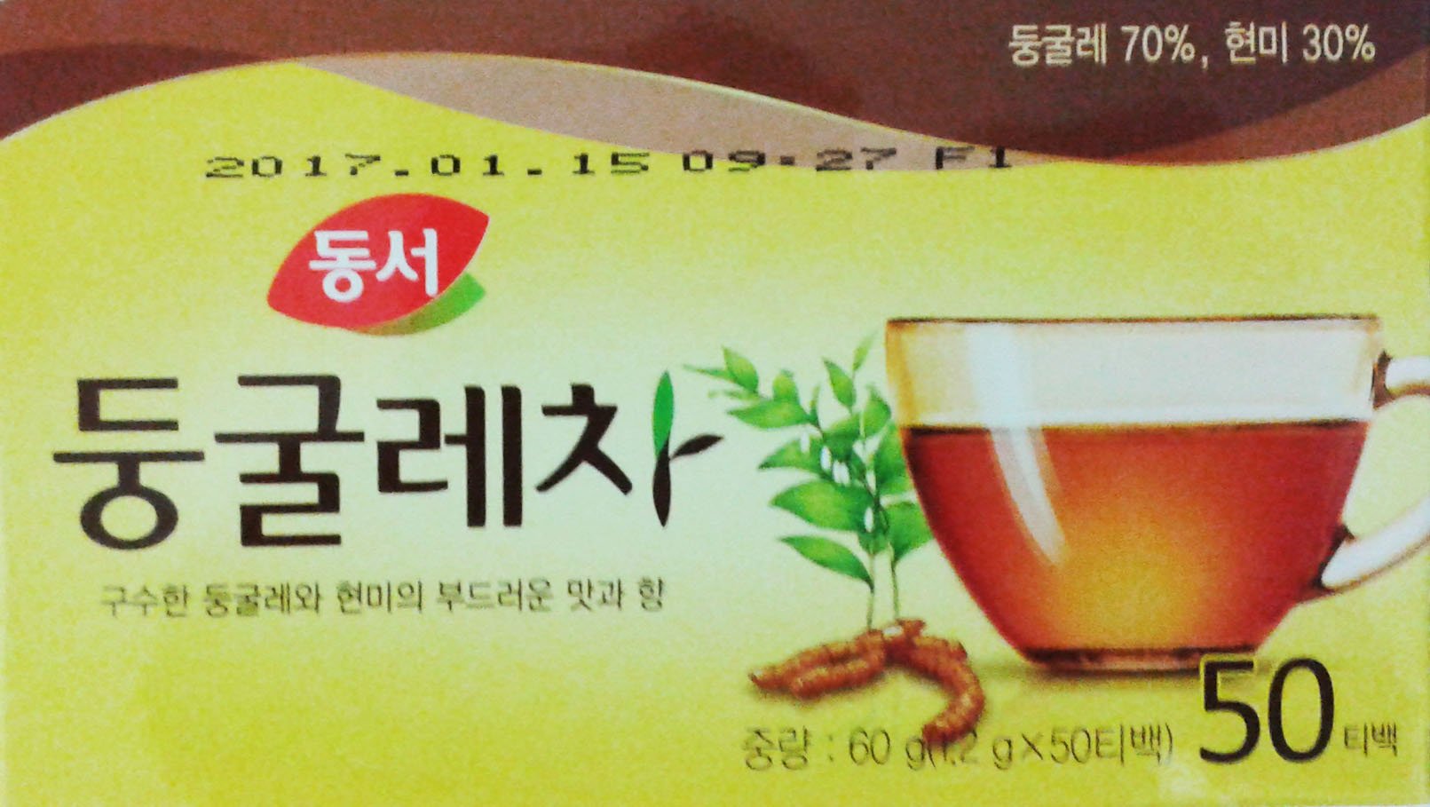 Dong Suh Korean Tea Solomon's Seal Tea Pack of 2(100tea Bag)