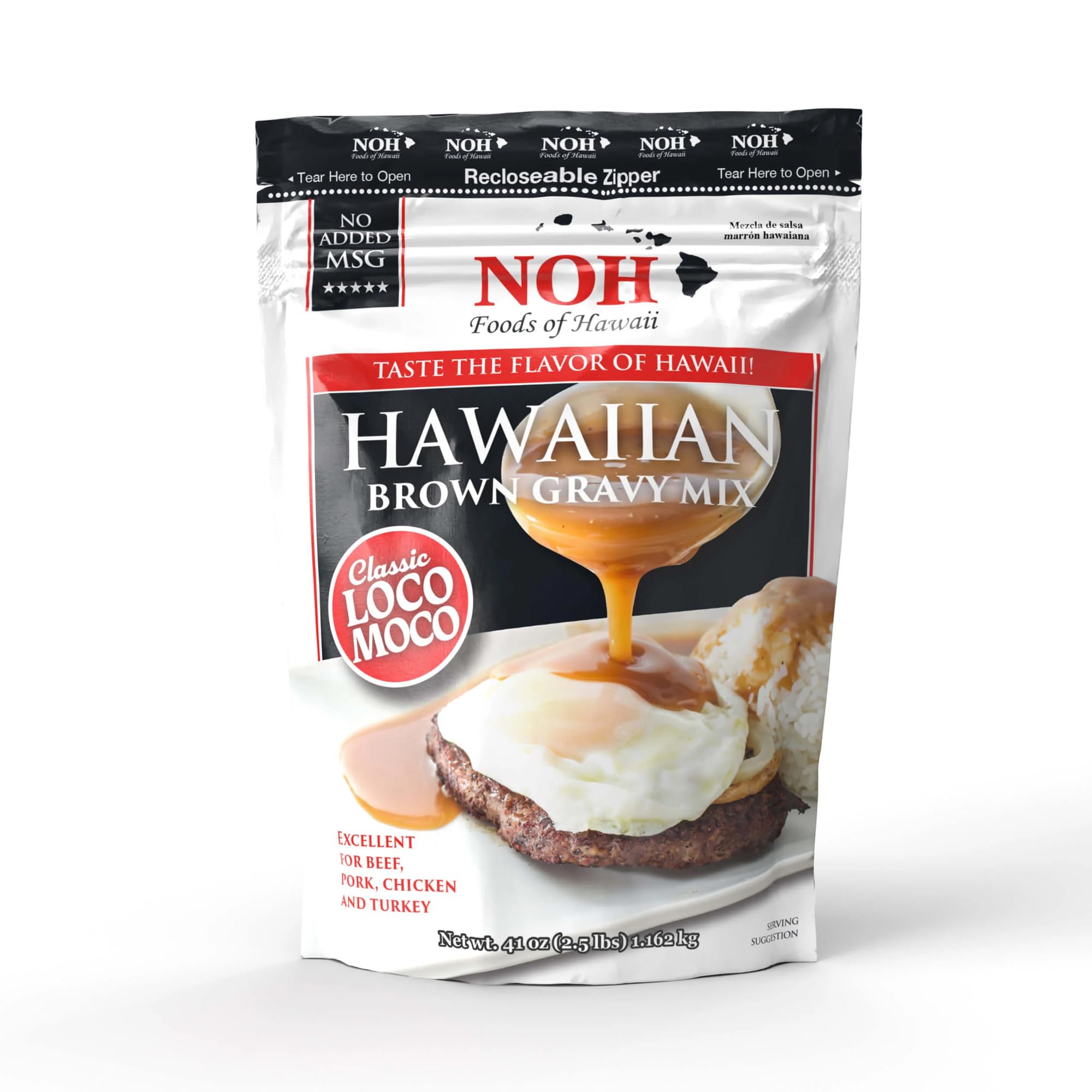 NOH Foods Hawaiian Brown Gravy Mix - 48oz (3lb) Recloseable Zipper Bag | No MSG, Just Add Water | Versatile Flavor Enhancer for Beef, Pork, Chicken