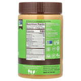 Barney Butter Almond Butter, Crunchy, 16 Ounce Jar, Skin-Free Almonds, No Stir, Non-GMO, Gluten Free, Keto, Paleo, Vegan