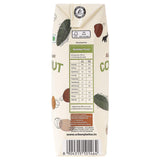 Urban Platter Unsweetened Coconut Milk 8.45 Fl Oz (Pack of 3) | Plant Based & Dairy Free | Creamy & Delicious | Ideal For Drinks, Curries, Pudding, Desserts, Baking Goods & More