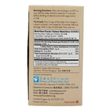 PRINCE OF PEACE Organic Black Tea 20 Bag, 0.02 Pound