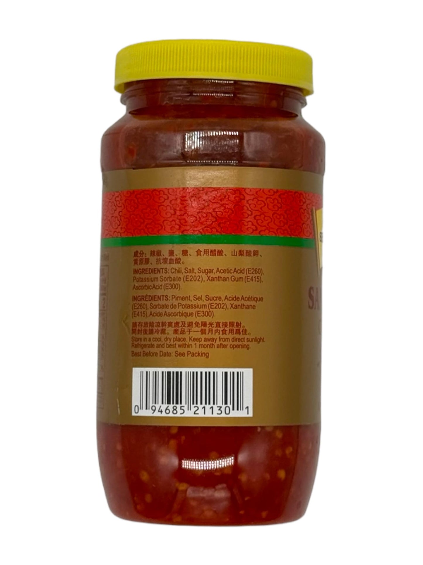 Shing Kee Sambal Oelek Chili Paste - Authentic Spicy Asian Condiment for Cooking & Dipping, Premium Quality Hot Sauce with Fresh Ingredients (18