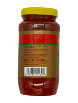 Shing Kee Sambal Oelek Chili Paste - Authentic Spicy Asian Condiment for Cooking & Dipping, Premium Quality Hot Sauce with Fresh Ingredients (18
