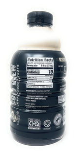 Cafe Ole by H?E?B Breakfast Blend Cold Brew Concentrate - 32oz
