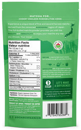 Soar Organics - Everyday Grade Matcha Green Tea Powder - Authentic Japanese Origin - First & Second Harvest Blend (3.52 oz)