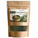 100% Natural Dried Soursop Leaves From Ceylon Sri Lanka 1oz (28g)