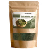 100% Natural Dried Soursop Leaves From Ceylon Sri Lanka 1oz (28g)