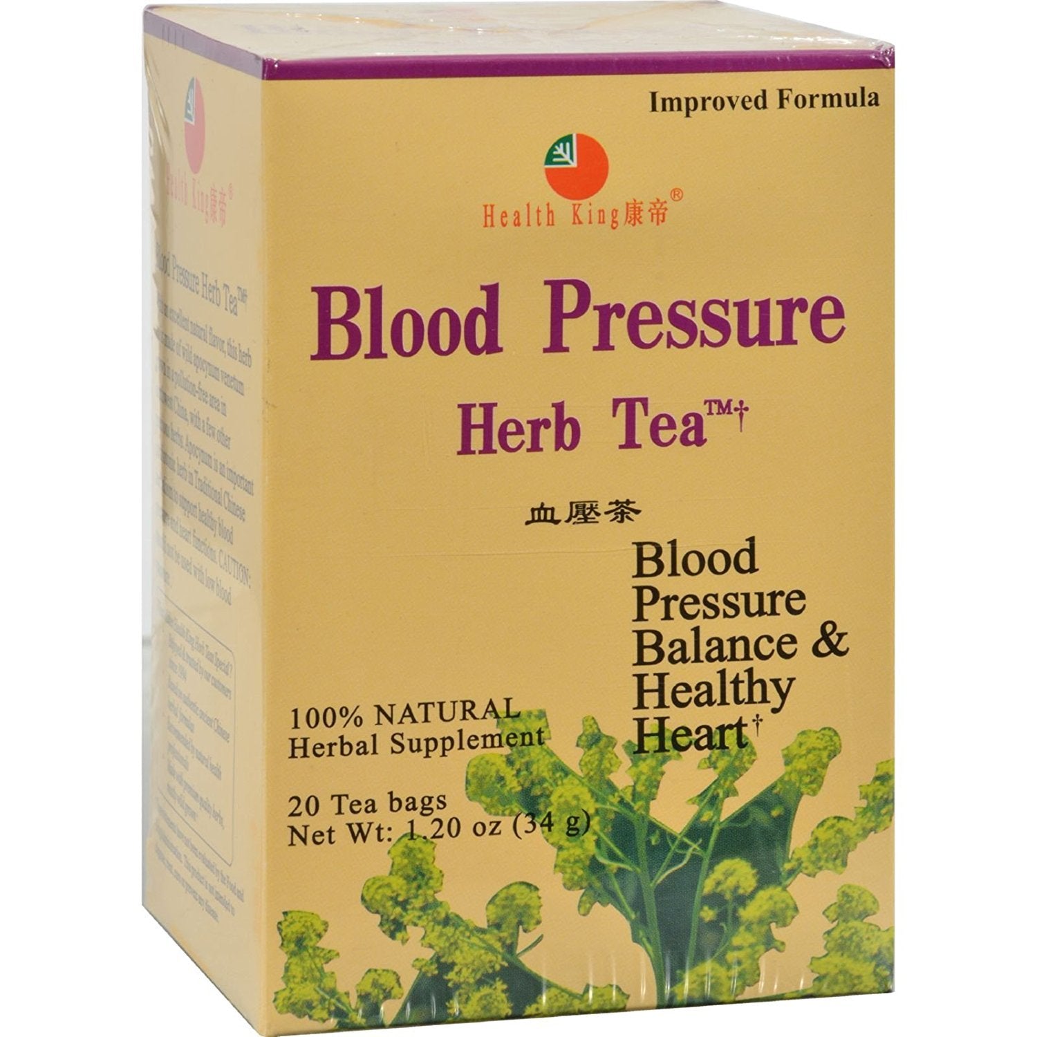Health King Medicinal Tea Blood Pressure
