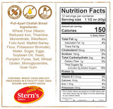 Pull-Apart Challah Bread 19 oz | Kosher | Stern’s Bakery [2 Challah Breads Per Pack]