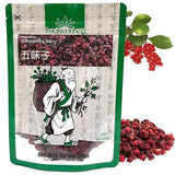 Soilmount Dried Schisandra Berry - (????/Bei Wu Wei Zi) 3.5 Oz (100g) Herbal Raw Material