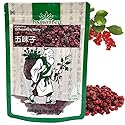Soilmount Dried Schisandra Berry - (????/Bei Wu Wei Zi) 3.5 Oz (100g) Herbal Raw Material