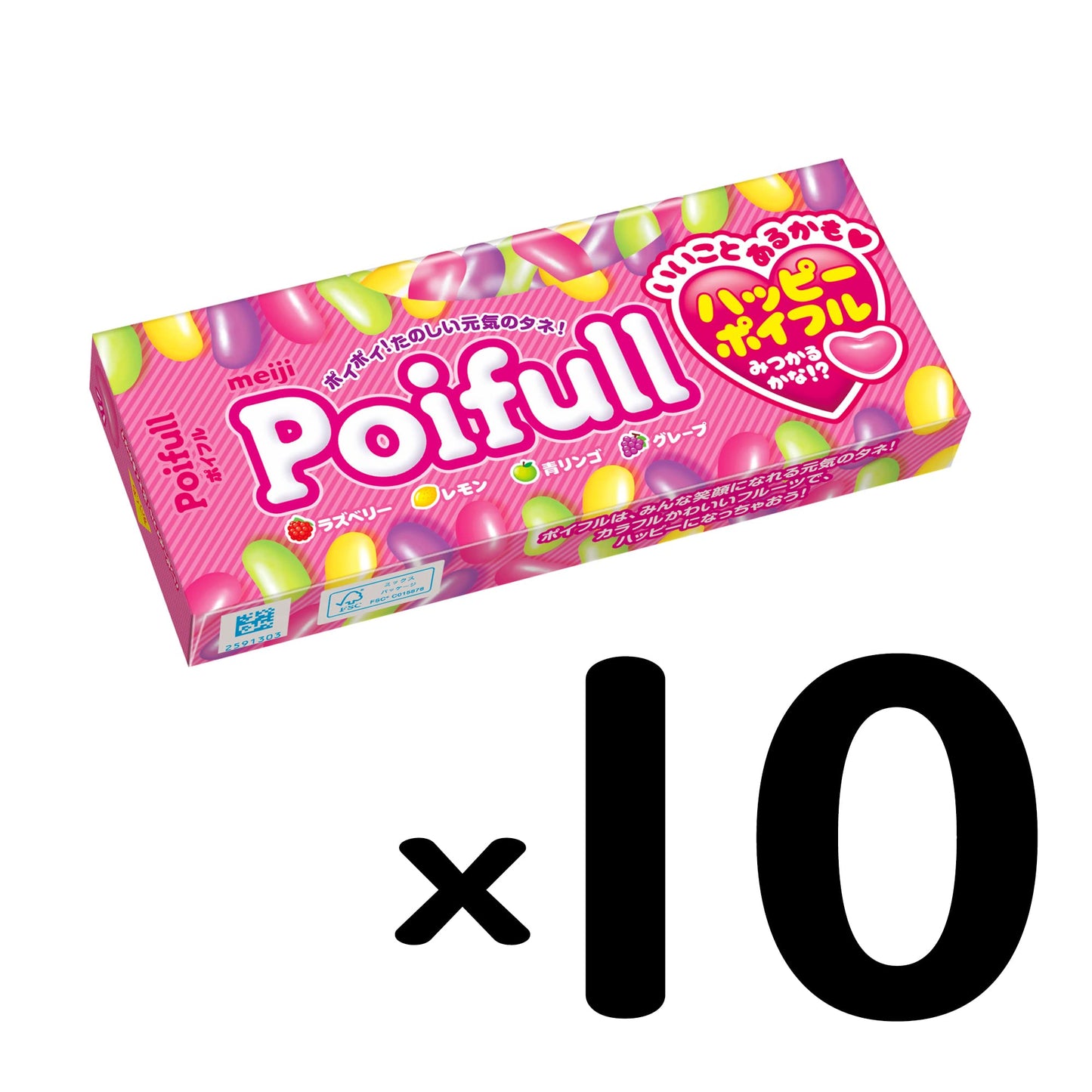 Meiji Poifuru 53gX10 pieces