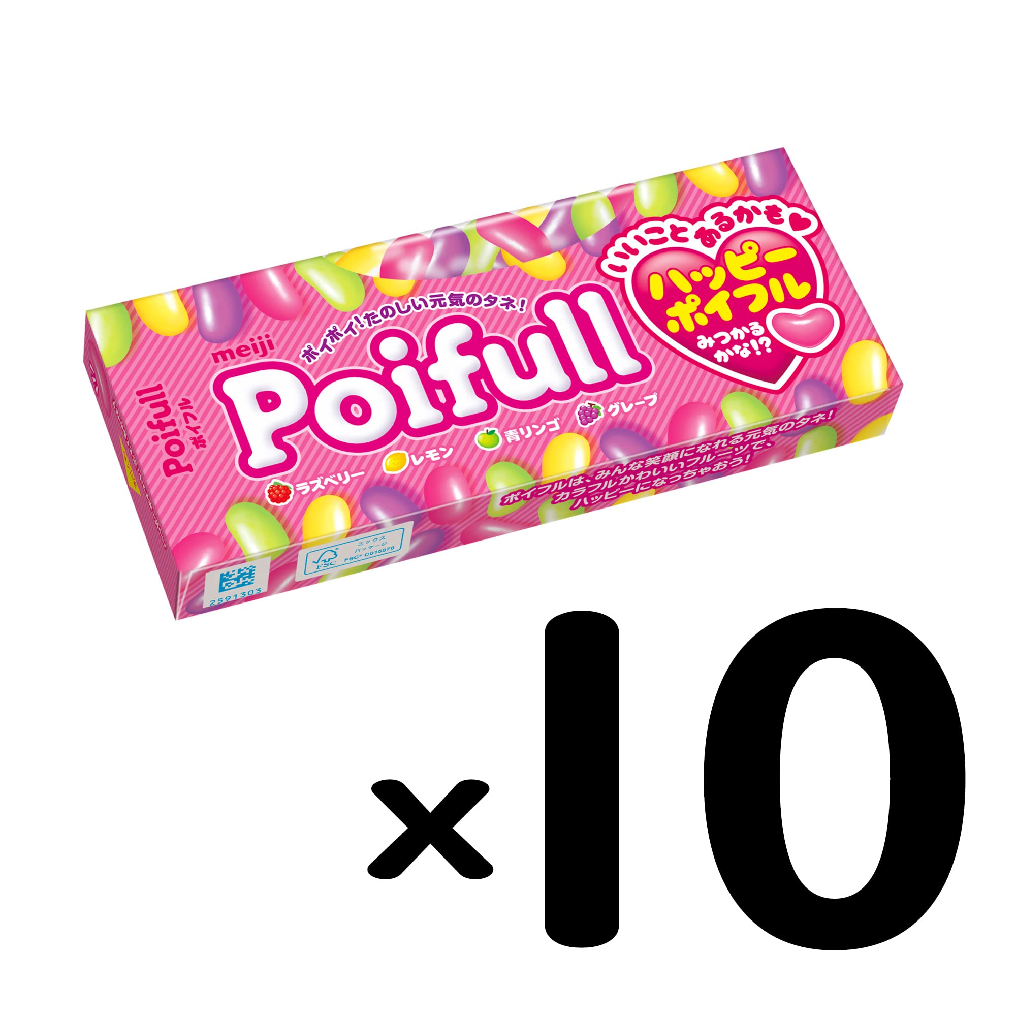 Meiji Poifuru 53gX10 pieces