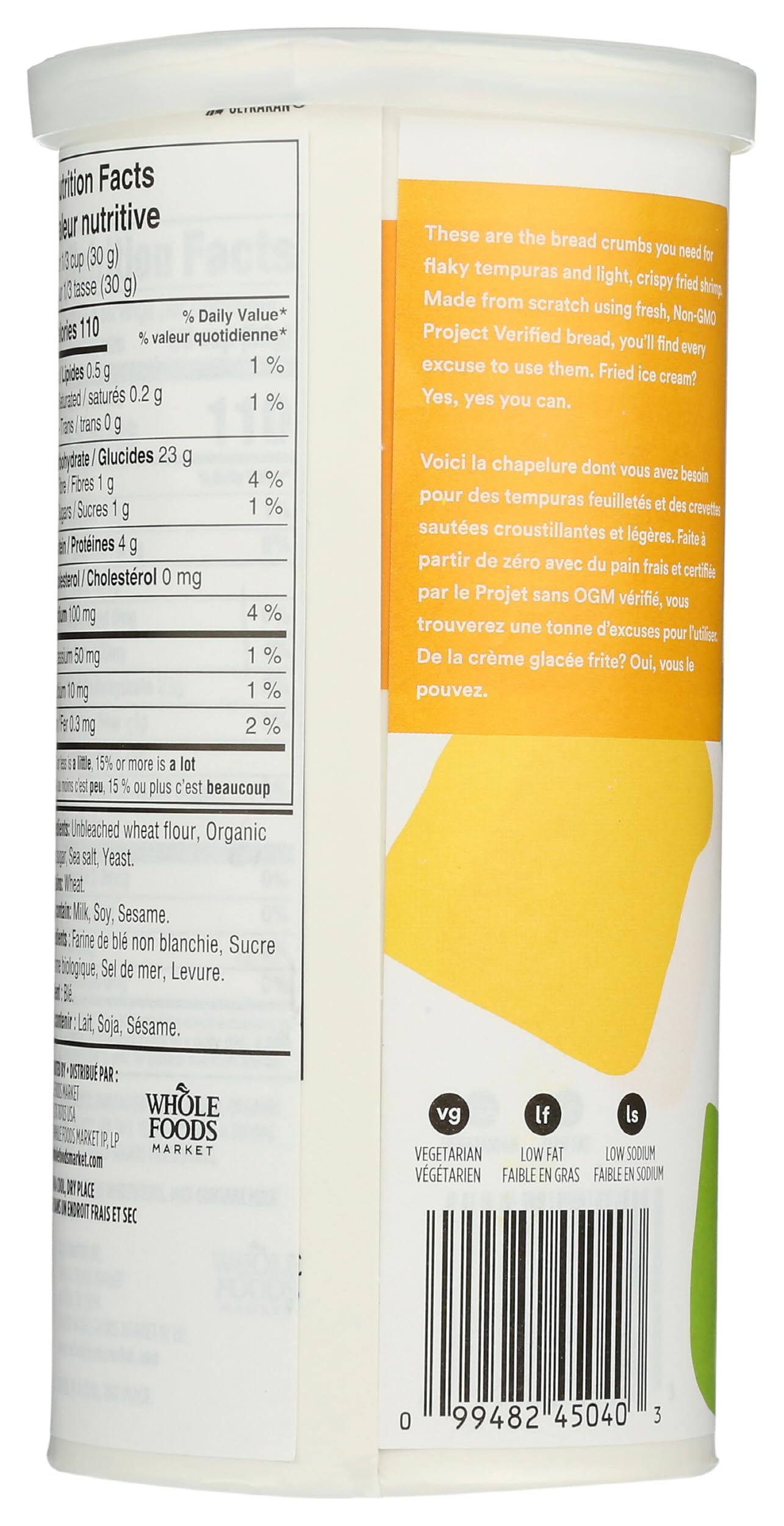 365 by Whole Foods Market, Panko Bread Crumbs, 8 Ounce