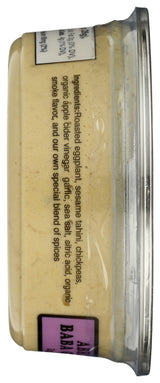 Abrahams Baba Ghannouj, 8 Oz