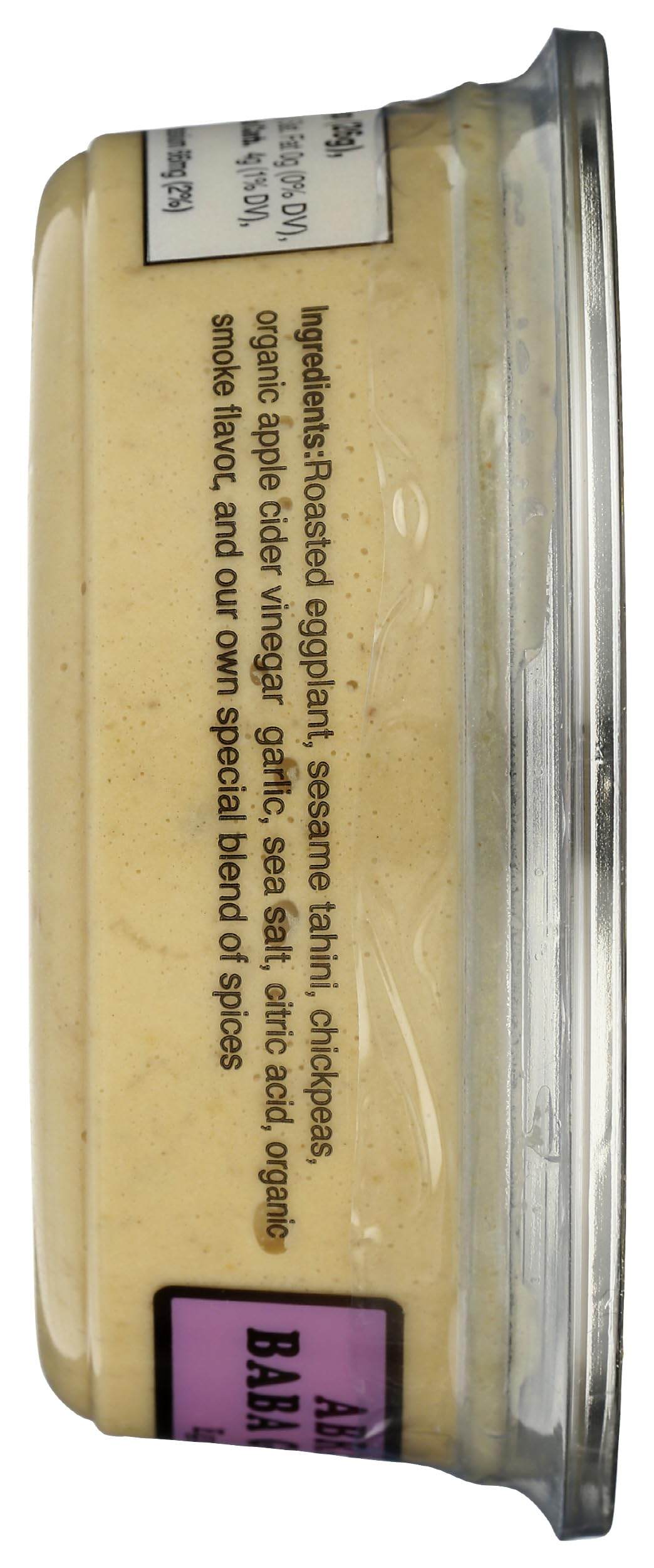 Abrahams Baba Ghannouj, 8 Oz