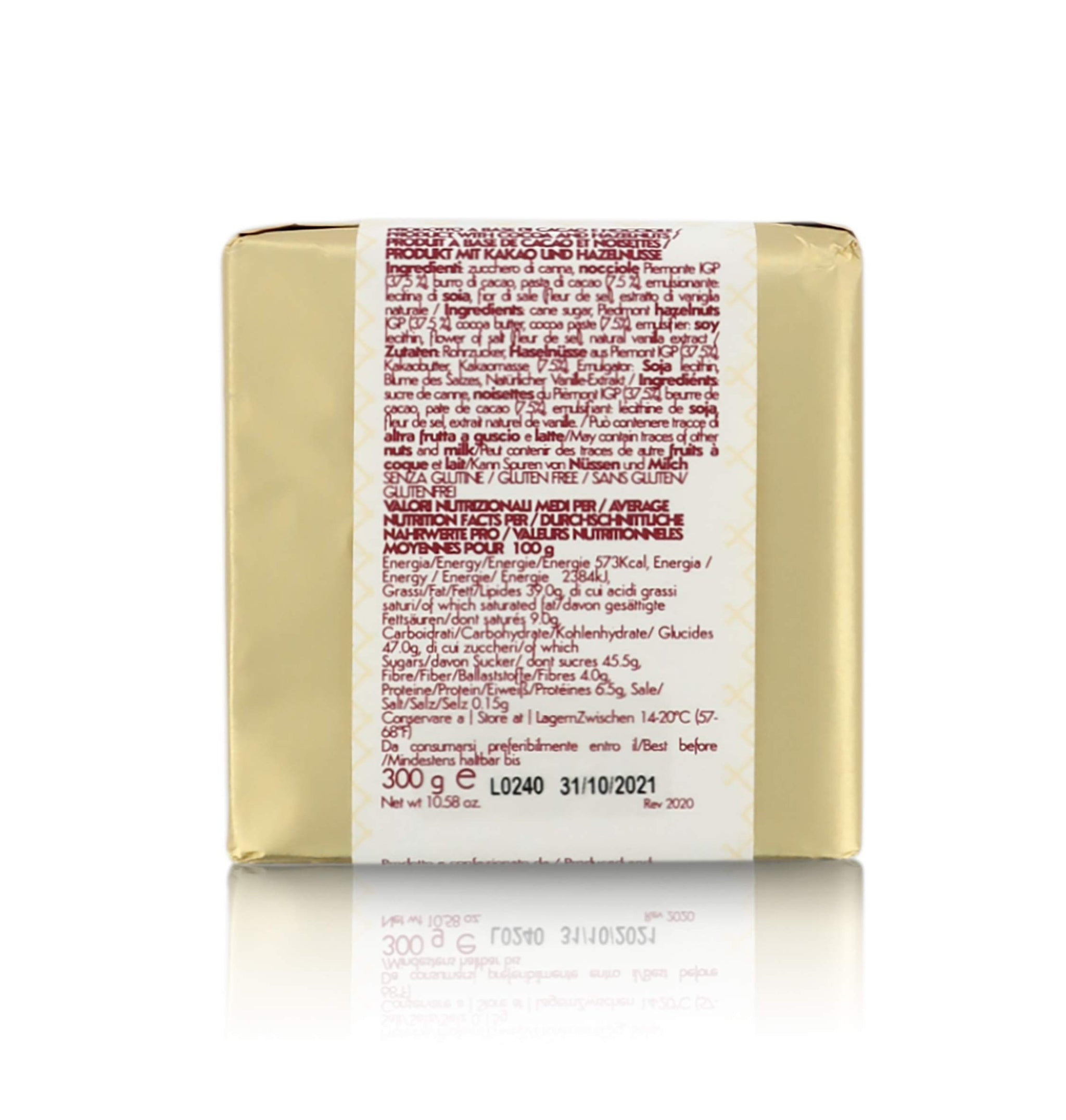 Maxi Cremino, Italian Cremino Cubic Chocolate, 300 Grams / 10.58 Ounces
