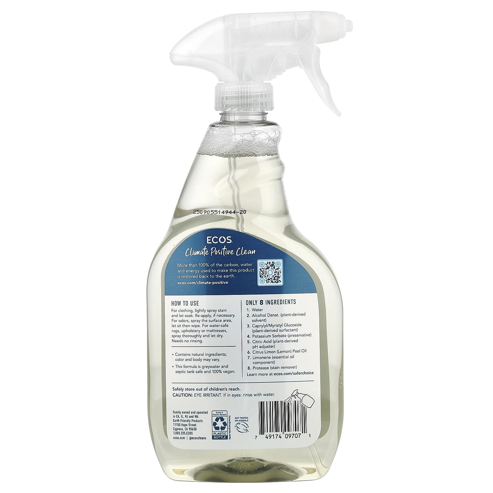 Earth Friendly Products Stain & Odor Remover, 22-Ounce Spray Bottle (Pack of 12)