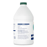 Seventh Generation Non-Chlorine Bleach, 3-in-1 Benefits Fights Stains, Free & Clear, 64 Fl Oz