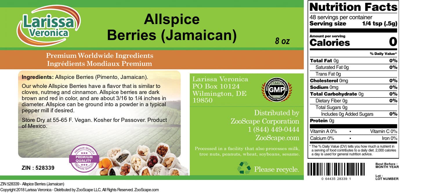 Allspice Berries (Jamaican) (8 oz, ZIN: 528339) - 3 Pack
