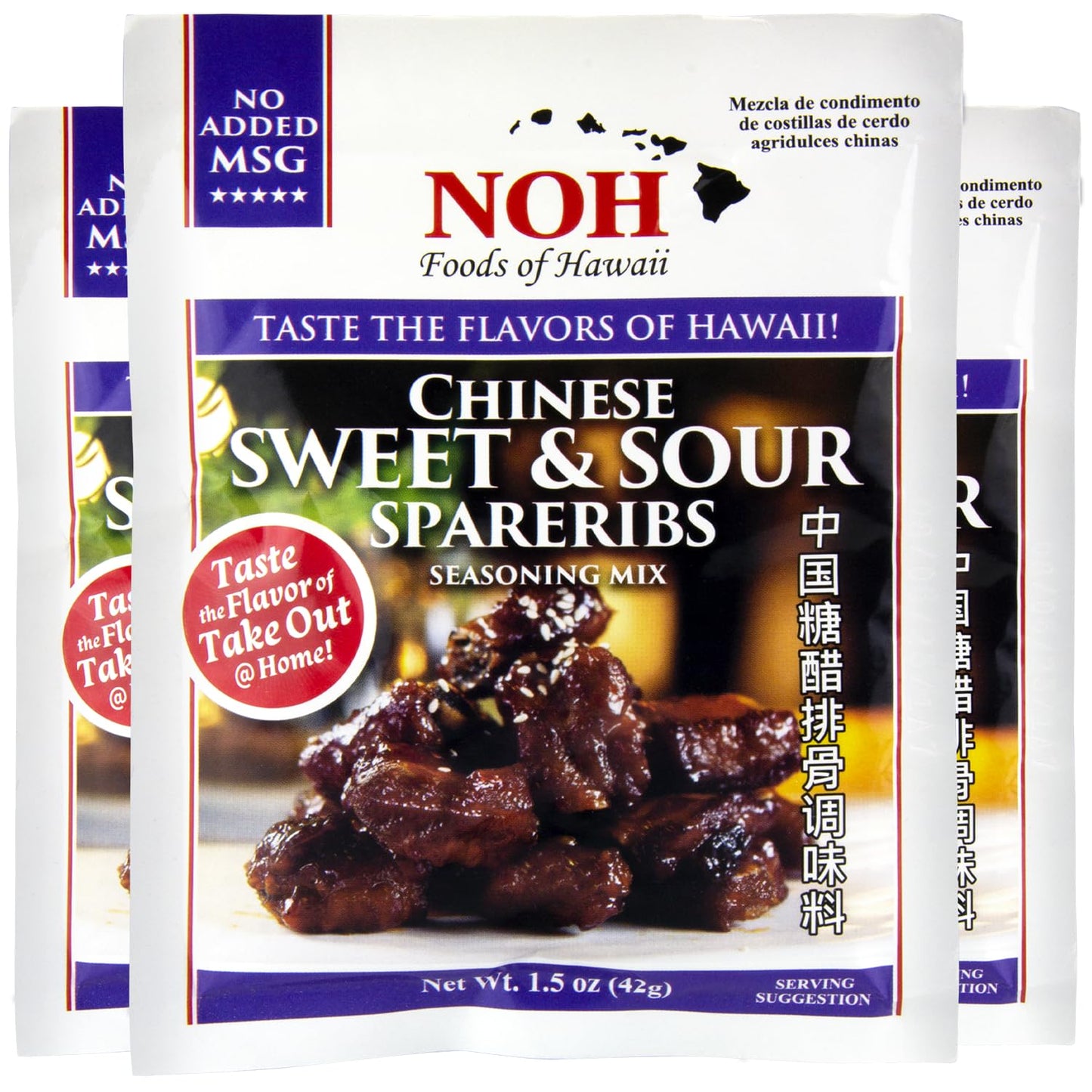 NOH Chinese Sweet & Sour Spareribs Seasoning Mix, 1.5 oz Packet (Pack of 3) - Classic Chinese Sweet and Sour Sauce Seasoning Powder Mix, Perfect