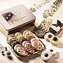 Gourmet Assortment All Flavor Cookie Tin Box, For Every Special Occasion - Holiday, for Men and Women, By Dulcet Git Baskets (Sympathy)