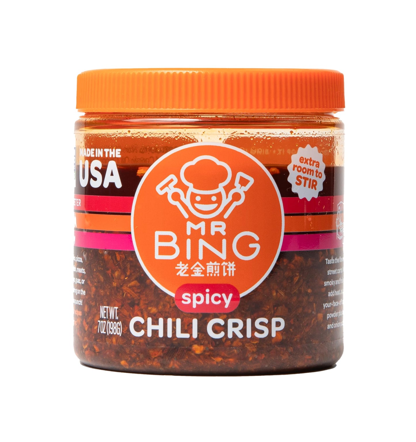 Mr. Bing Chili Crisp | Spicy - Delicious, Flavorful & Crunchy Chili Oil - Made in USA Chili Paste Hot Sauce - Gluten Free, Vegan, No MSG, Non-GMO Oil