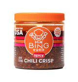 Mr. Bing Chili Crisp | Spicy - Delicious, Flavorful & Crunchy Chili Oil - Made in USA Chili Paste Hot Sauce - Gluten Free, Vegan, No MSG, Non-GMO Oil