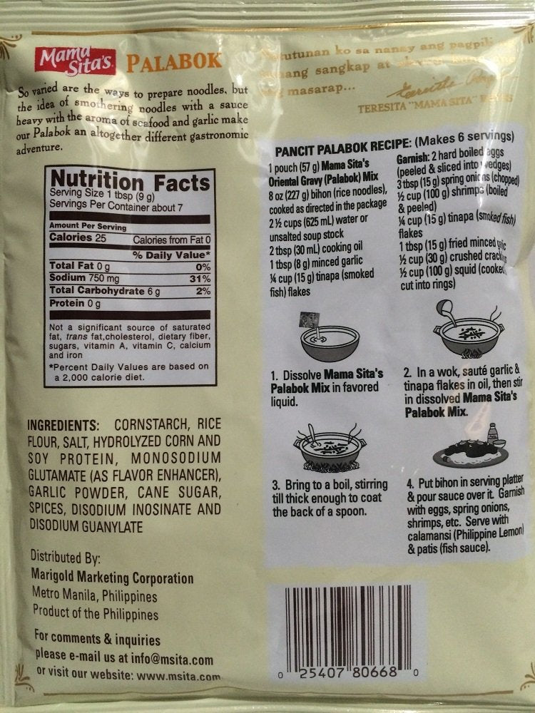 Mama Sita's Palabok Oriental Gravy Mix 2oz (Pack of 3)