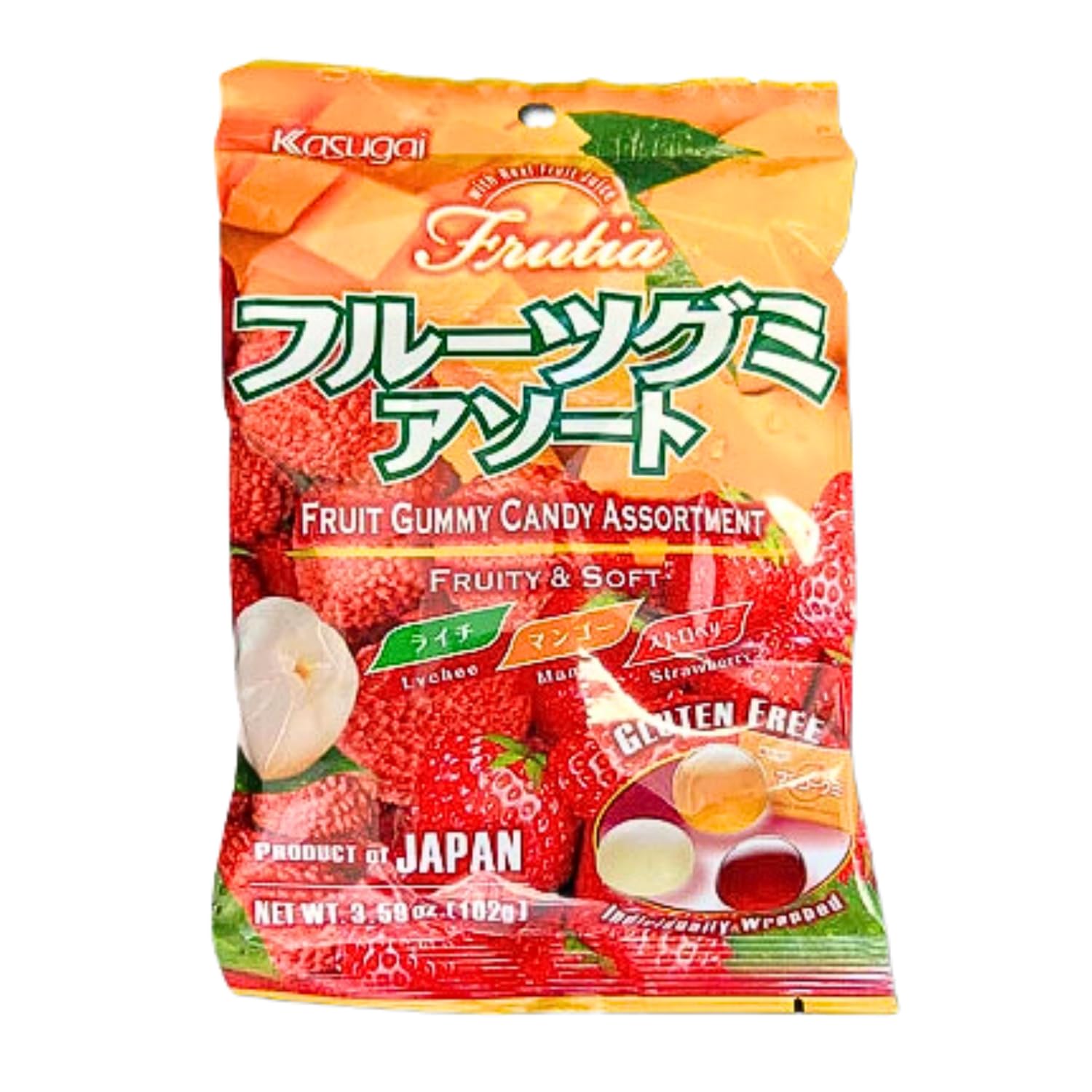 Kasugai Frutia Fruit Gummy Candy Assortment Fruity and Soft (4 Pack) Lychee, Mango, Strawberry and Grape, Strawberry, Muscat with 2 Gosutoys Stickers