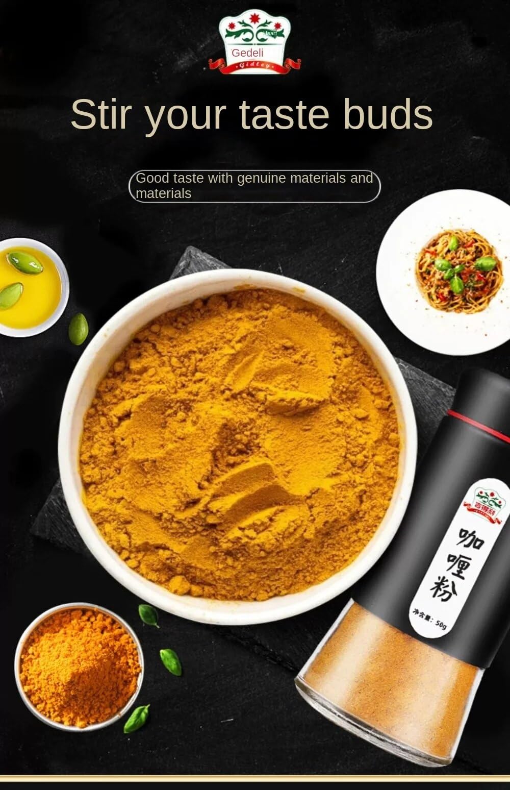 Zercumm Seasoning Bottle Curry Powder 50G Small Bottle Family Pack Cooking Curry Chicken Curry Rice Seasoning