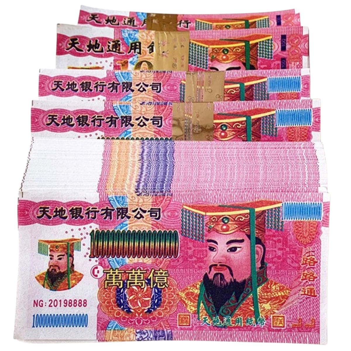 sundry goods 100 sheets Paper money burned paper to sacrifice the ancestors' money for funeral and burial
