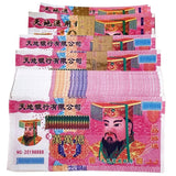 sundry goods 100 sheets Paper money burned paper to sacrifice the ancestors' money for funeral and burial