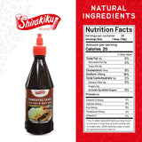 Shirakiku Tonkatsu Sauce - Japanese Vegetable and Fruit Sauce, Gluten Free | Ideal for deep-fried foods like Pork Cutlets, Chicken Katsu and More