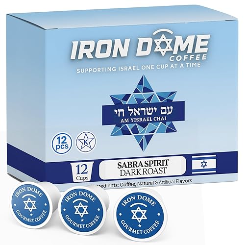 Iron Dome Coffee - Sabra Spirit Dark Roast Coffee Pods - Bold & Full-Bodied Flavor - Freshly Roasted Dark Roast K Cups Coffee - 12 Count