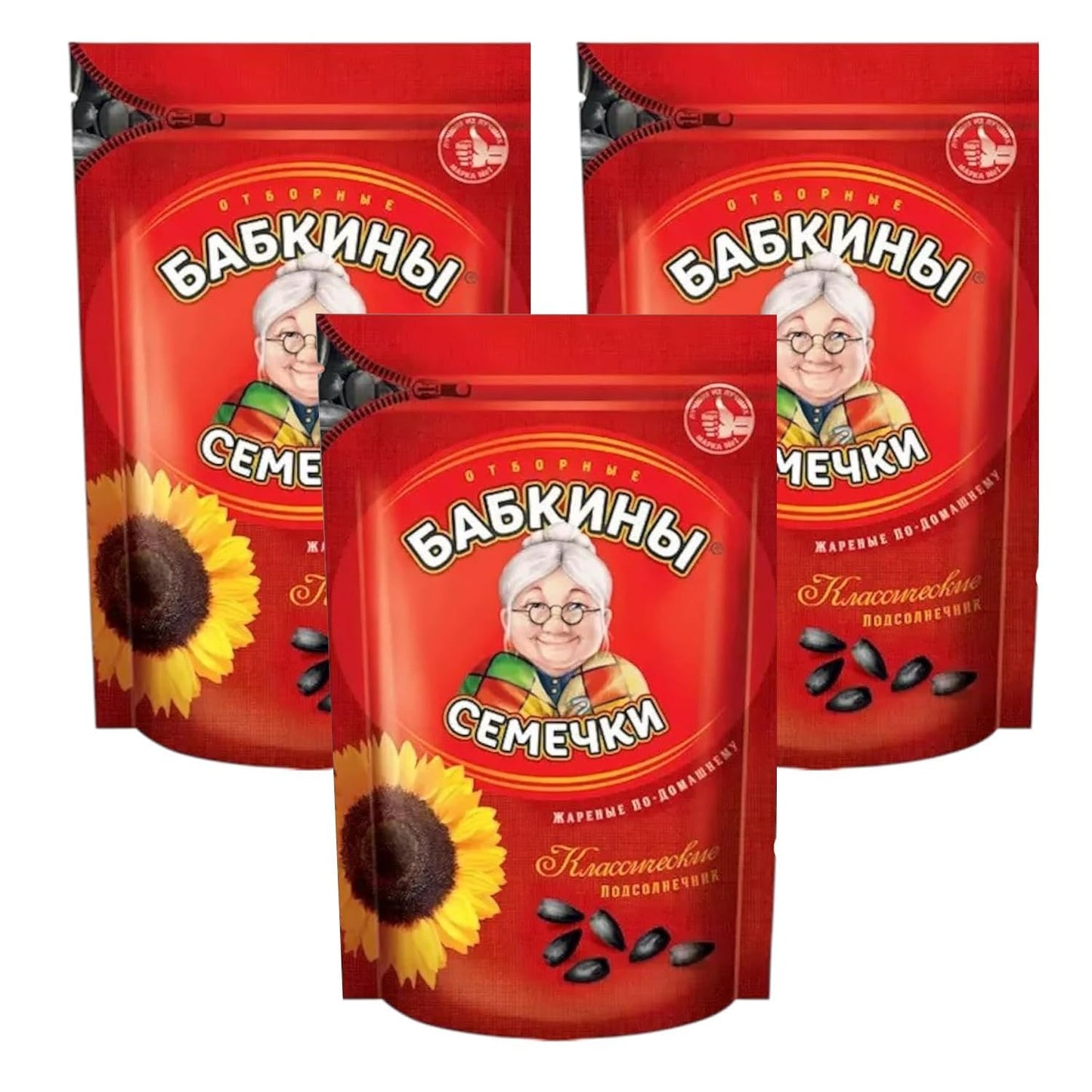 Babkin’s Roasted Sunflower Seeds with Babkini Sticker - Snacking Sunflower Seed Rich in Protein & Fiber with Resealable Packaging - Unsalted