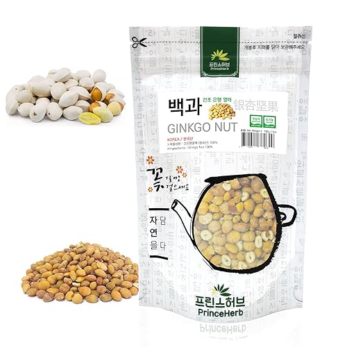 [Medicinal Korean Herb] Ginkgo Nut ?? ??/?? Dried Bulk Herbs 6oz (182g)