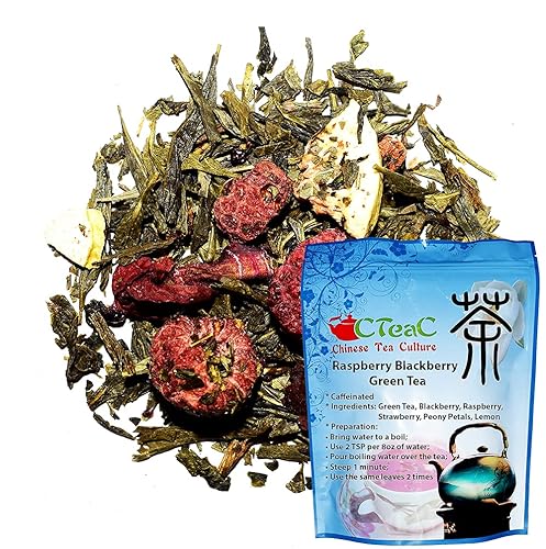 Raspberry Blackberry Green Tea, sweet fruity and nippy, soft and mild, not only a feast for the eyes but also a very special taste experience, Loose